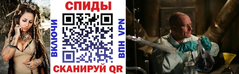 Амфетамин 97%  Озёры 