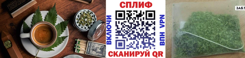 Еда ТГК марихуана  купить наркоту  Озёры 