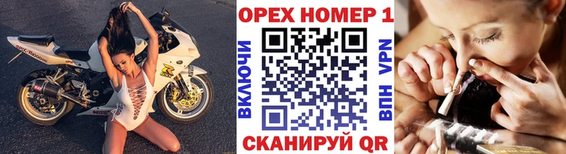 Кокаин Columbia  где найти   Озёры 