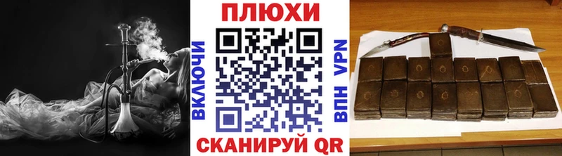 купить наркотики цена  ссылка на мегу ссылки  Гашиш AMNESIA HAZE  Озёры 