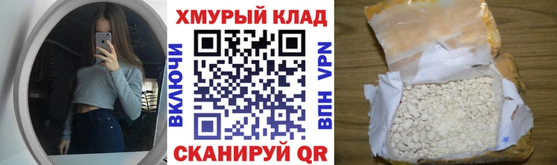 где можно купить наркотик  нарко площадка наркотические препараты  ГЕРОИН Афган  Озёры 