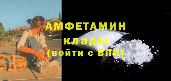 герыч Арсеньев