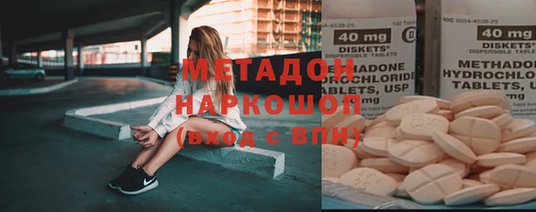 герыч Арсеньев