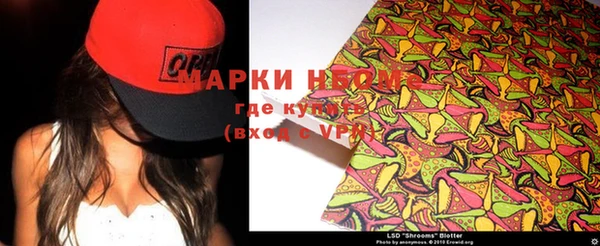 герыч Арсеньев