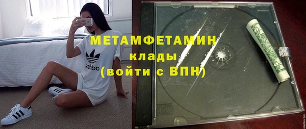 твердый Пролетарск