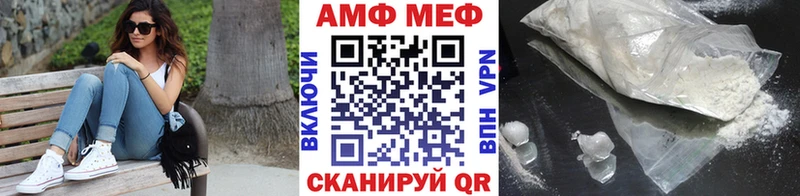 Метамфетамин Декстрометамфетамин 99.9%  Озёры 