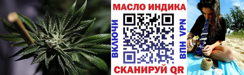 как найти закладки  Озёры  Дистиллят ТГК концентрат 
