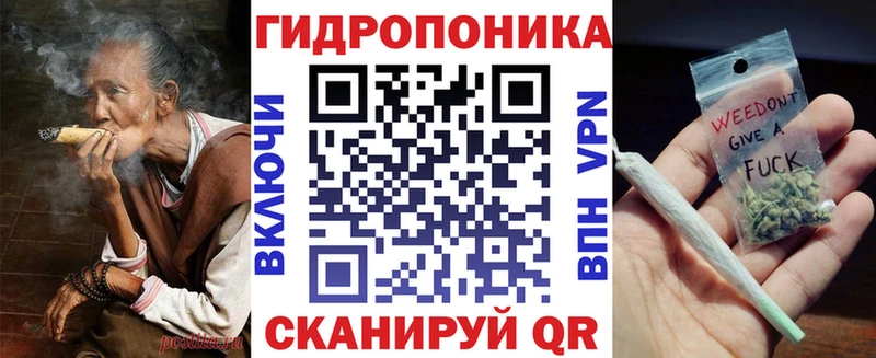 что такое   Озёры  MEGA ссылки  Бошки Шишки планчик 